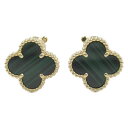 ヴァンクリーフ&アーペル Van Cleef & Arpels ヴィンテージアルハンブラ イヤリング マラカイト イヤリング ジュエリー K18(イエローゴールド) マラカイト レディース グリーン系 VCARO3QL00 【中古】