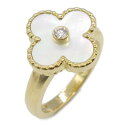 ヴァンクリーフ&アーペル Van Cleef & Arpels ヴィンテージアルハンブラ リング マザーオブパール リング・指輪 ジュエリー K18(イエローゴールド) ダイヤモンド マザーオブパール レディース クリア系 / ホワイト系 VCARA41100 【中古】