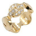 カルティエ CARTIER イマリア リング ダイヤ リング・指輪 ジュエリー K18(イエローゴールド) ダイヤモンド レディース クリア系 N4193351 【中古】