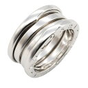 \15%OFFクーポン対象/ブルガリ BVLGARI B-zero1 ビーゼロワン リング リング・指輪 ジュエリー K18WG(ホワイトゴールド) メンズ レ...