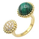 ヴァンクリーフ&アーペル Van Cleef & Arpels クルール アントレ レ ドア リング リング・指輪 ジュエリー K18(イエローゴールド) ダイヤモンド マラカイト レディース グリーン系 / クリア系 VCARO9SU54 【中古】