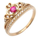 ジュエリー JEWELRY ルビー ダイヤ リング リング・指輪 ジュエリー K18PG(ピンクゴールド) ダイヤモンド ルビー レディース ピンク系 / クリア系 ルビー 3.6g 【中古】