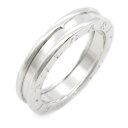 ブルガリ BVLGARI B-zero1 ビーゼロワン リング 1バンド リング・指輪 ジュエリー K18WG(ホワイトゴールド) メンズ レディース シルバー系 【中古】