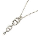 【5%OFFクーポン対象】エルメス HERMES シェーヌダンクル パンク ネックレス ネックレス ジュエリー シルバー925 メンズ レディース シルバー系 ...