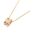 【5%OFFクーポン対象】ブルガリ BVLGARI B-zero1 ビーゼロワン デザインレジェンド ネックレス ネックレス ジュエリー K18PG(ピンクゴー...