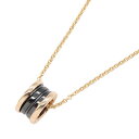 【5%OFFクーポン対象】ブルガリ BVLGARI B-zero1 ビーゼロワン ネックレス セラミック ネックレス ジュエリー K18PG(ピンクゴールド) ...