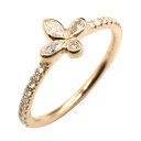 ティファニー TIFFANY&CO フルールドリス ダイヤ リング リング・指輪 ジュエリー K18PG(ピンクゴールド) ダイヤモンド レディース クリア系 【中古】