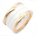 \10%OFFクーポン対象/ブルガリ BVLGARI B-zero1 ビーゼロワン リング セラミック 3バンド リング・指輪 ジュエリー K18PG(ピンクゴ...