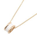 【5%OFFクーポン対象】ブルガリ BVLGARI B-zero1 ビーゼロワン ネックレス セラミック ネックレス ジュエリー K18PG(ピンクゴールド) ...