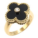 ヴァンクリーフ&アーペル Van Cleef & Arpels ヴィンテージアルハンブラ リング オニキス 1PD リング・指輪 ジュエリー K18(イエローゴールド) ダイヤモンド オニキス レディース クリア系 / ブラック系 VCRA41000 【中古】