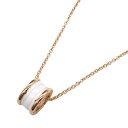 ブルガリ BVLGARI B-zero1 ビーゼロワン ネックレス セラミック ネックレス ジュエリー K18PG(ピンクゴールド) セラミック メンズ レディ...