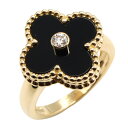 ヴァンクリーフ&アーペル Van Cleef & Arpels ヴィンテージアルハンブラ リング オニキス 1PD リング・指輪 ジュエリー K18(イエローゴールド) ダイヤモンド オニキス レディース クリア系 / ブラック系 【中古】
