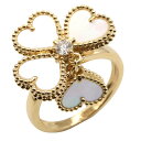 ヴァンクリーフ&アーペル Van Cleef & Arpels スウィートアルハンブラ エフイヤージュ マザーオブパール 1Pダイヤ リング・指輪 ジュエリー K18(イエローゴールド) ダイヤモンド マザーオブパール レディース クリア系 【中古】