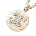 【最大4万円OFFクーポン対象】シャネル CHANEL ココマーク ネックレス ジュエリー GP(ゴールドメッキ) ラインストーン レディース ゴールド系 ABG026 B21074 【中古】