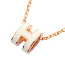 【最大4万円OFFクーポン対象】エルメス HERMES MINI POP H ミニポップアッシュ ネックレス ジュエリー GP(ゴールドメッキ) レディース ゴールド系 / ホワイト系 【中古】