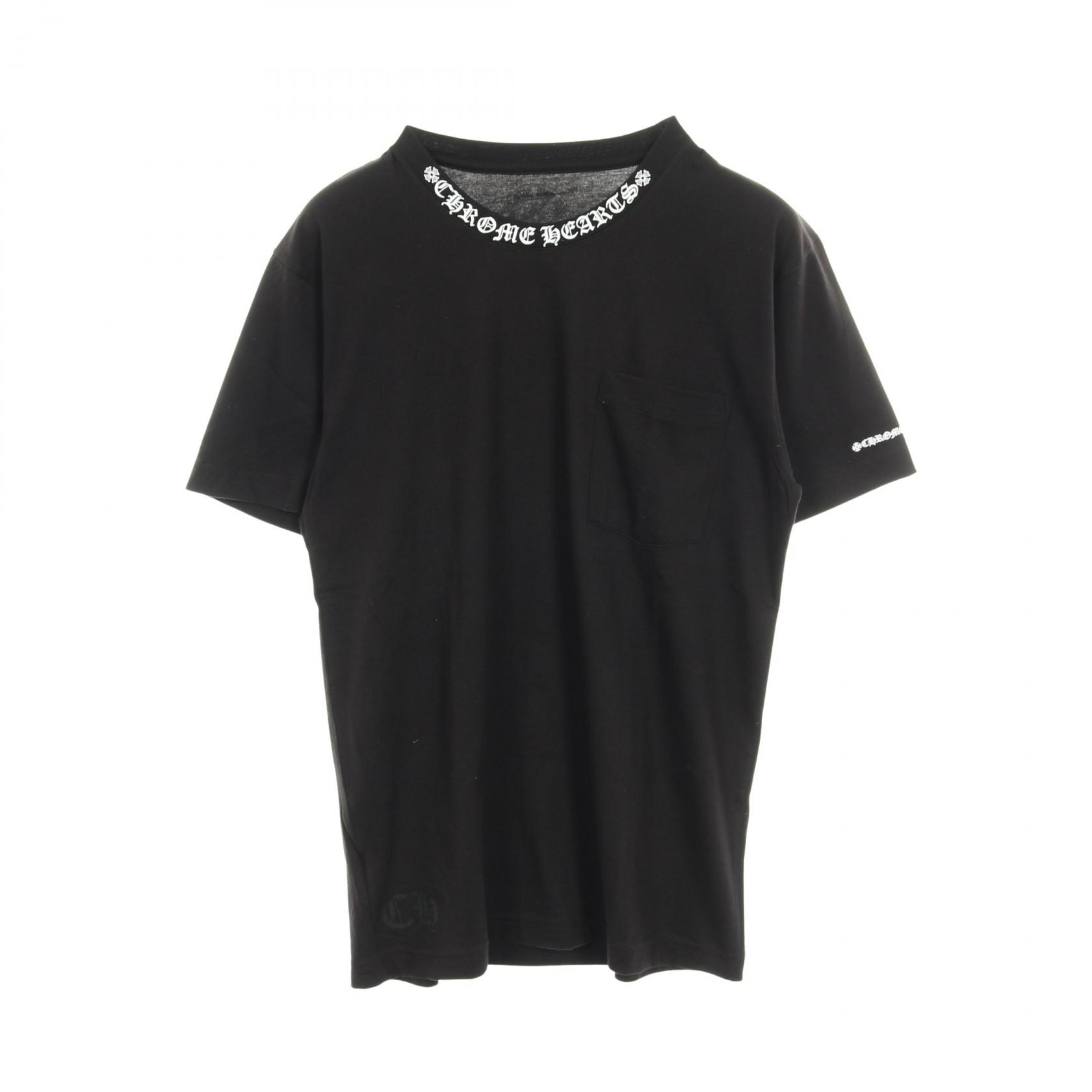 ＼20％OFFクーポン対象／クロムハー