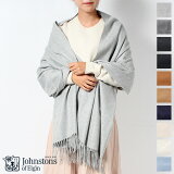 󥹥ȥ Johnstons ߥ ȡ Ƚ ǥ ߥ Cashmere Solid Stole WA56 ̵ 10 WA000056 BOX̵