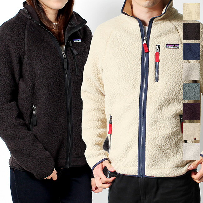 パタゴニア patagonia フリース メンズ レトロ MENS RETRO PILE JACKET POLARTEC ポーラテック 22801 売れ筋アイテム