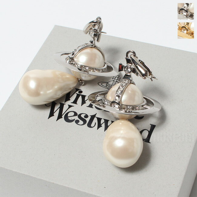 ヴィヴィアンウエストウッド VIVIENNE WESTWOOD ヴィヴィアンウエストウッド ピアス アクセサリー GIANT PEARL DROP EARRINGS レディース 真鍮 パール 62030080