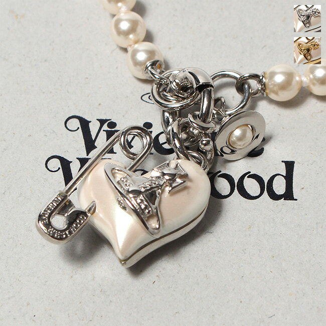 パール VIVIENNE WESTWOOD ヴィヴィアンウエストウッド パール ネックレス ORIETTA PEARL NECKLACE ハートモチーフ レディース 6301011B