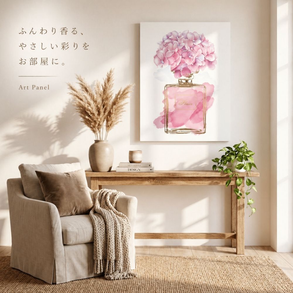 風水/運気上昇/燻銀の様な金色フレーム/ピンク•白•金/抽象画北寝室北玄関/豪華 楽天市場】風水 玄関 北 インテリアの通販
