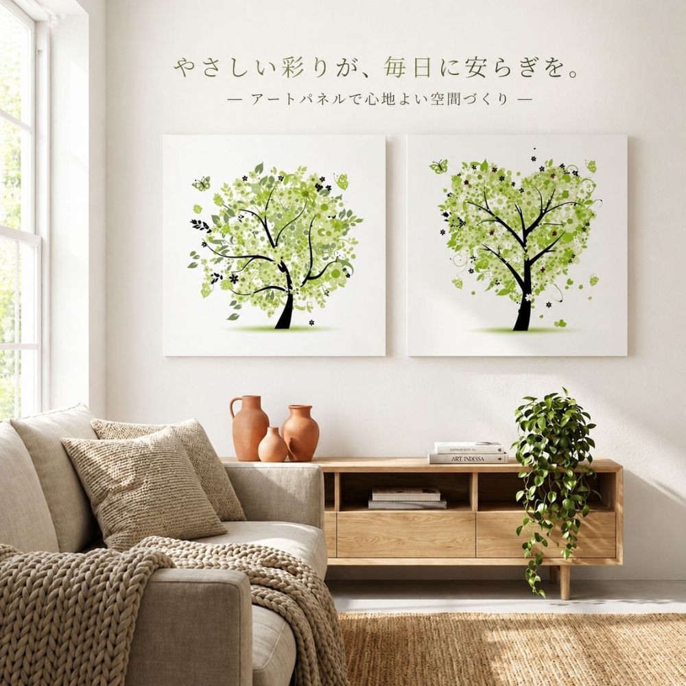 楽天市場】壁掛け アート 葉の通販