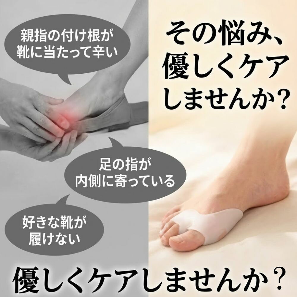 ��ȿ���� ���ݡ����� 2�ĥ��å� �ƻ� ���ꥳ�� �������� �׷�ۼ� ��ô�ڸ� �ݸ� �ѥå�