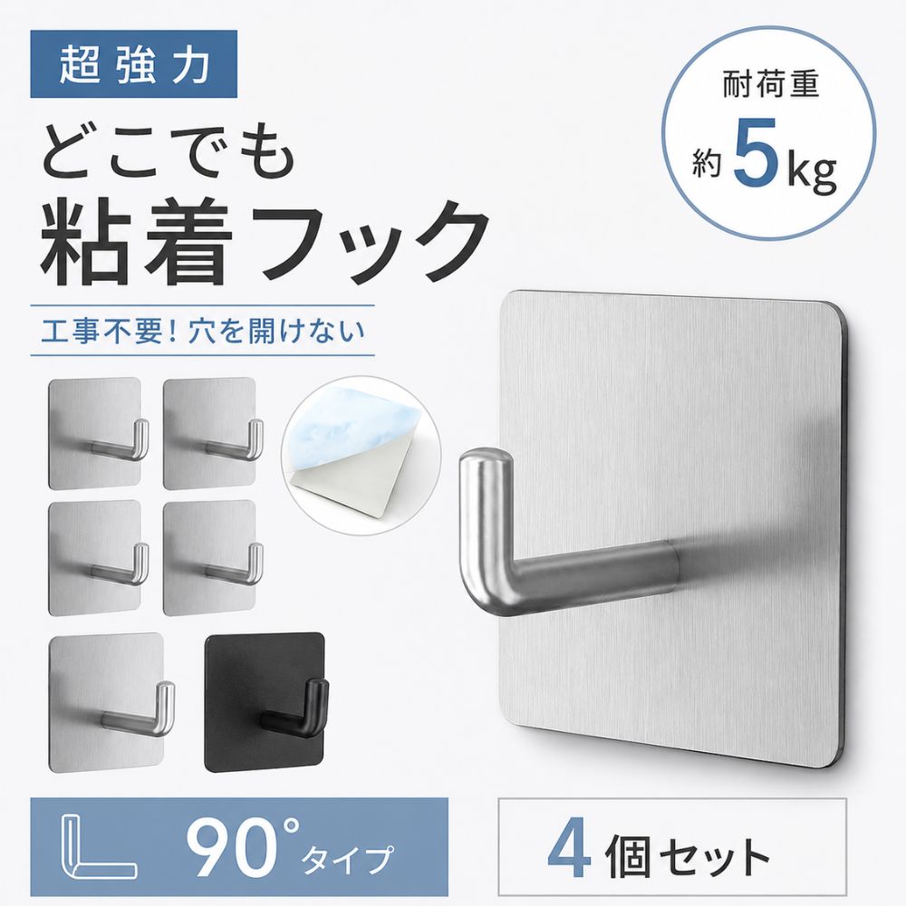 オカ(OKA) PLYS base WILL(プリスベイス ウィル) プラスチック タンブラー ピンク (歯磨きコップ うがいコップ 水切れ)