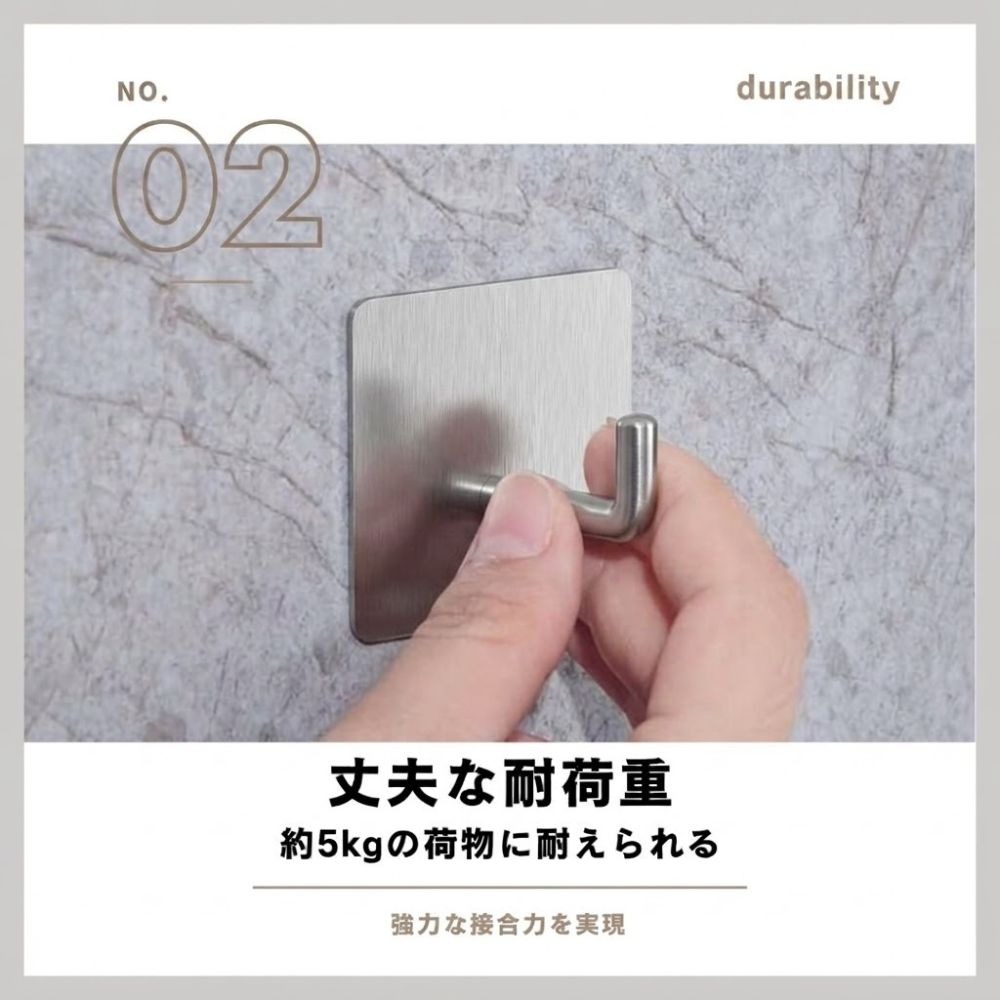 粘着フック 穴開けない 強力5kg 壁フック 賃貸 傷つけない ステンレス ウォールフック お風呂 キッチン ドア 収納 シンプル 北欧 おしゃれ 壁掛けフック 防水 防錆 穴開け不要 剥がせる 3
