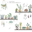 ウォールステッカー アート インテリア DIY 北欧 壁 知識絵 装飾 花 植物 動物 緑 花 木 森 蝶 鳥 癒し 壁紙 飾りつけ 飾り グリーン バラ リビ...