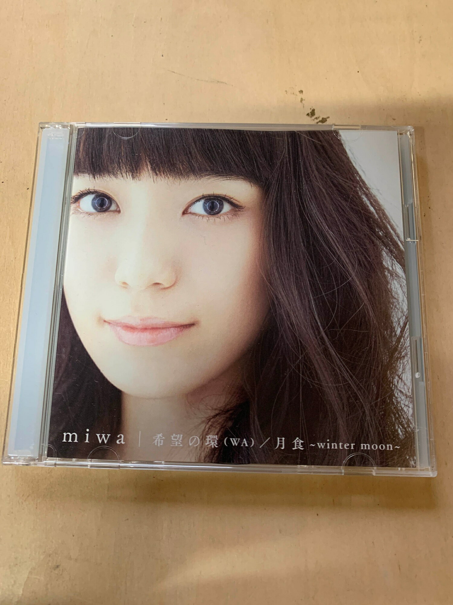 ［中古］miwa 希望の環(WA)/月食~winter moon~(初回限定盤)(DVD付) 管理番号：20240205-3