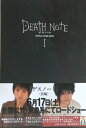 ߤͤƲ㤨֡šDEATH NOTE OFFICIAL MOVIE GUIDE (1ֹ桧20240221-2פβǤʤ301ߤˤʤޤ