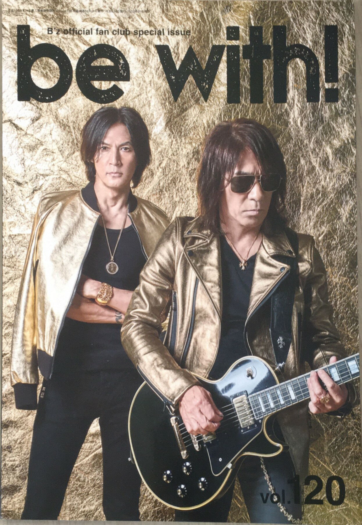楽天市場】b'z 会報の通販 楽天市場】b'z 会報の通販