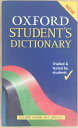 mÁnoxford students dictionary@ǗԍF20240314-2