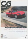 ［中古］CAR GRAPHIC（カーグラフィック） 2013年7月号 No.628 ※付録欠品 管理番号：20240315-1