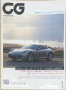 ［中古］CAR GRAPHIC（カーグラフィック） 2012年1月号 No.610 ※付録欠品 管理番号：20240315-1