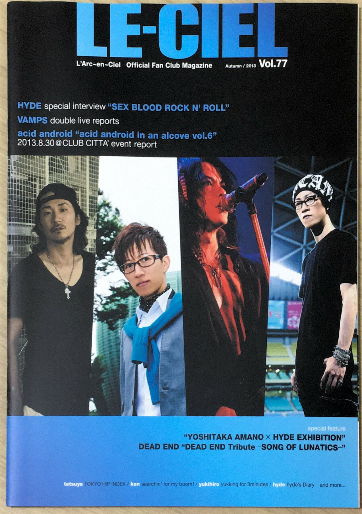 ［中古］LE-CIEL Vol.77　管理番号：20240324-1