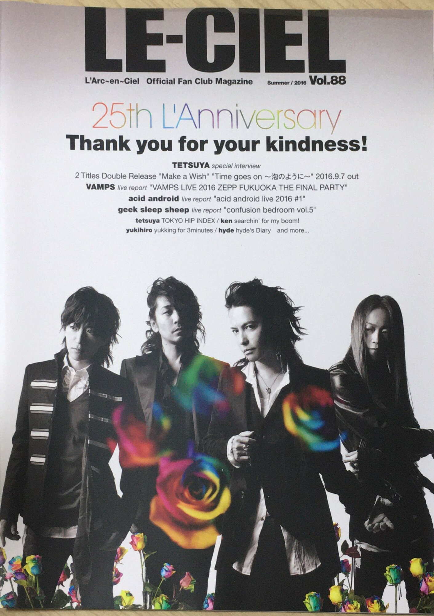 ［中古］LE-CIEL Vol.88　管理番号：20240324-1