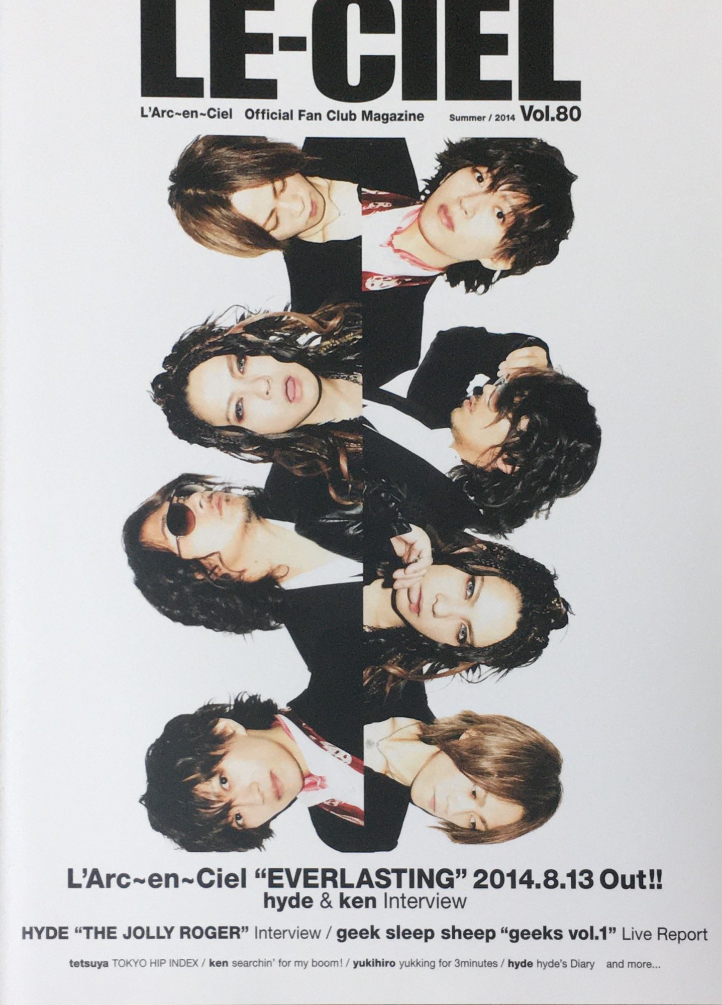 ［中古］LE-CIEL Vol.80　管理番号：20240324-1