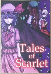 ［中古］Tales of Scarlet　管理番号：20240418-1