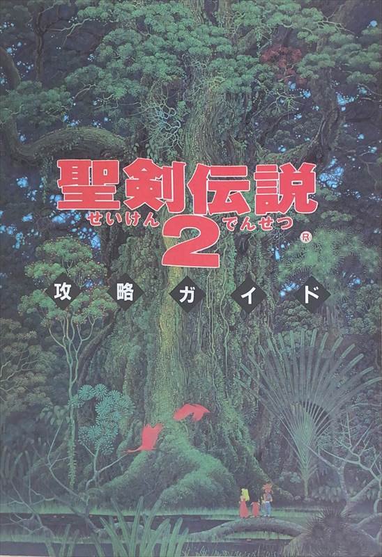 ߤͤƲ㤨֡š2άɡTheѡեߥ93Ͽˡֹ桧20240616-2פβǤʤ900ߤˤʤޤ