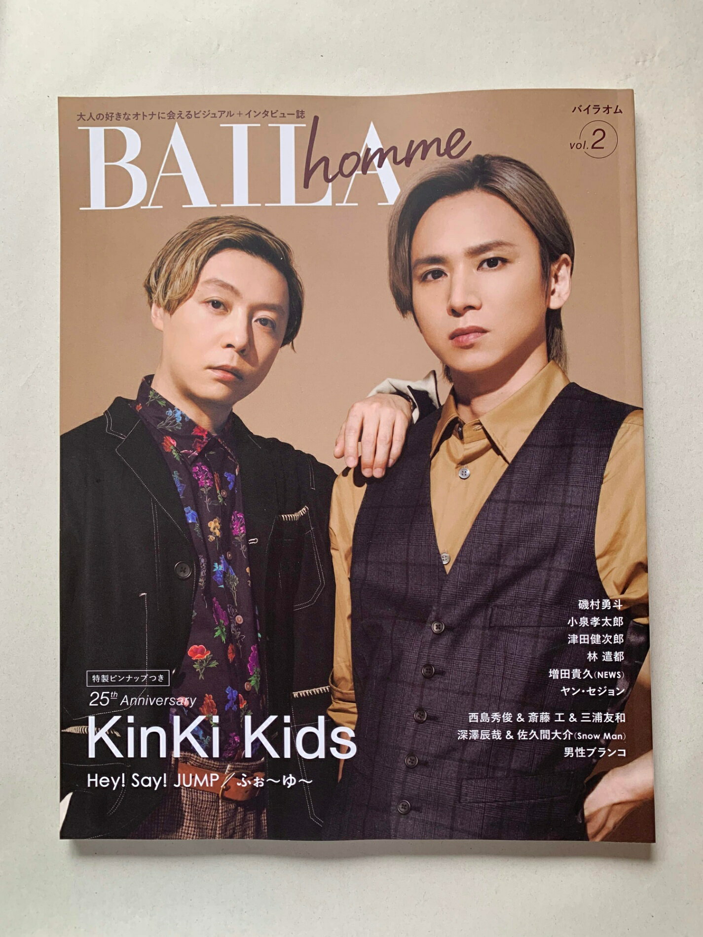 ［中古］BAILA homme vol.2(バイラオム2) (集英社ムック)　管理番号：202400903-1