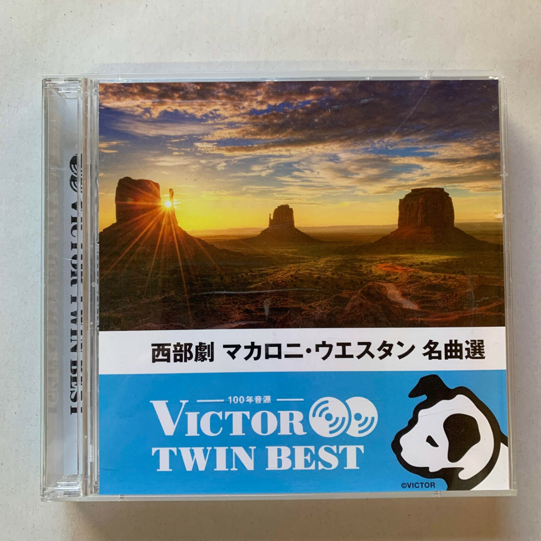 ［中古］西部劇・マカロニ・ウエスタン名曲選　管理番号：202400926-3