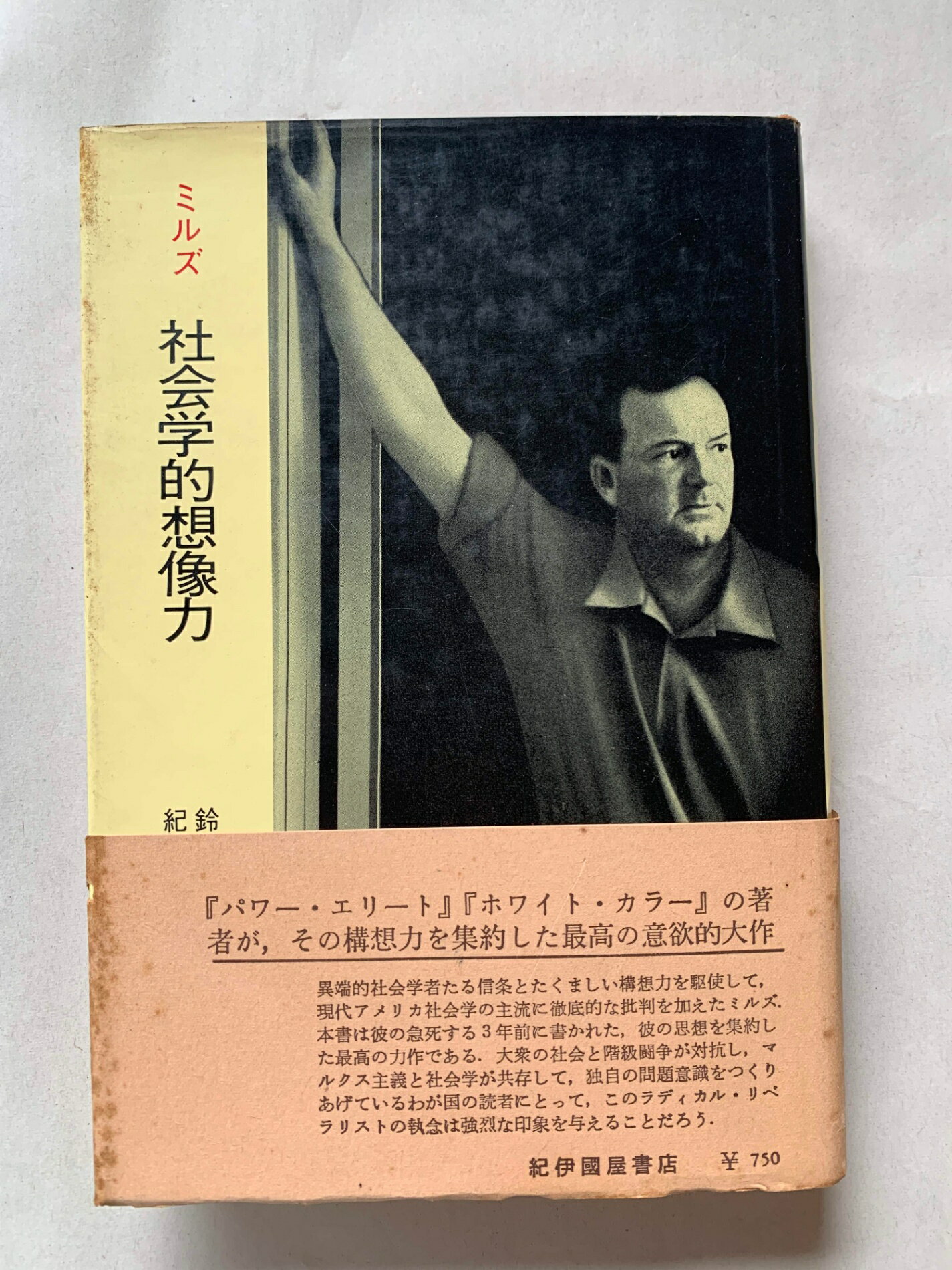 ߤͤƲ㤨֡šϼҲŪϡߥ륺ֹ桧20241008-2פβǤʤ569ߤˤʤޤ