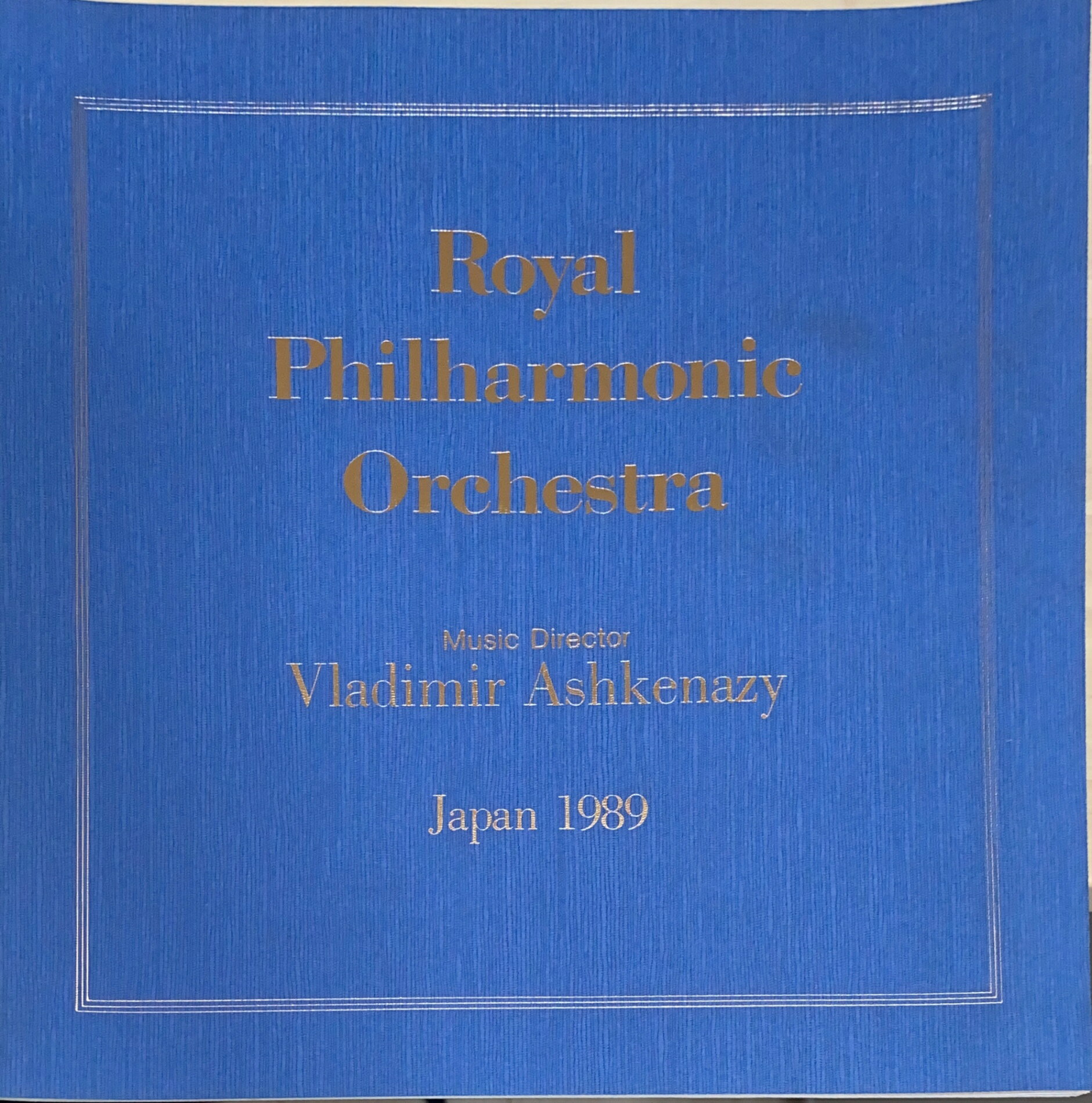 ［中古］パンフレット　Royal Philharmonie Orchestra　Japan 1989　ロイヤル・フィルハーモニー管弦楽団