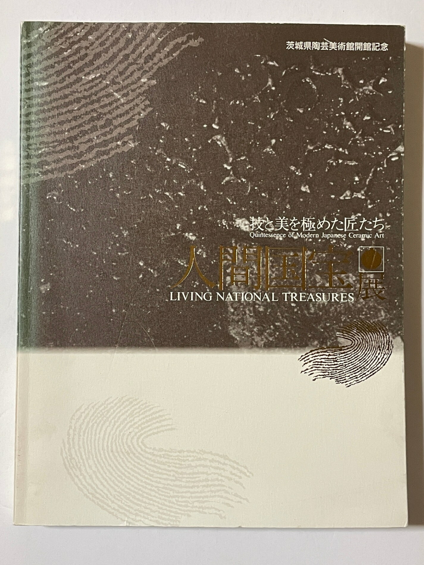 ߤͤƲ㤨֡šϿʹֹŸ ˤ᤿ ϿפβǤʤ800ߤˤʤޤ