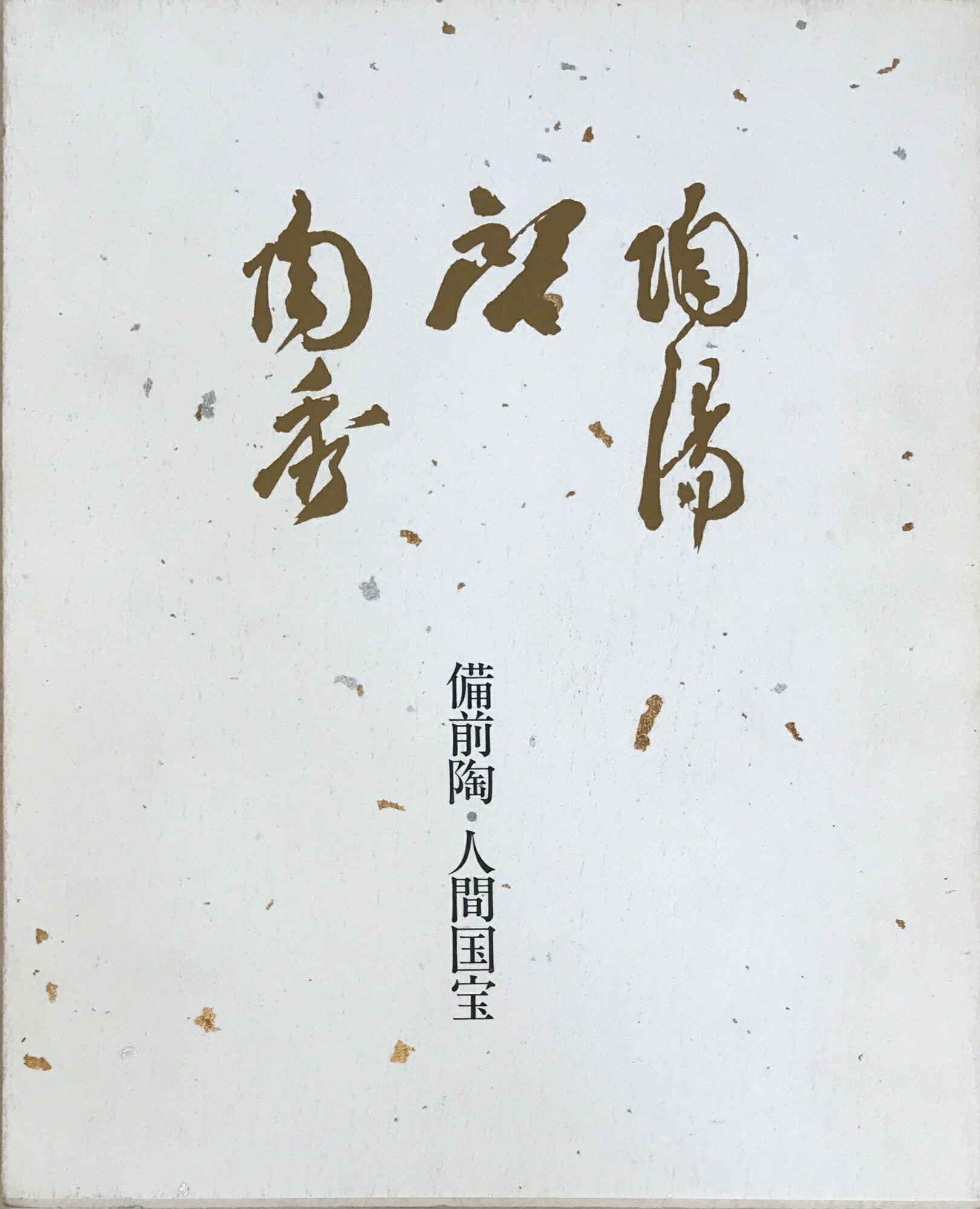 ߤͤƲ㤨֡šϿϿƫۡƫƫʹֹŸפβǤʤ2,000ߤˤʤޤ