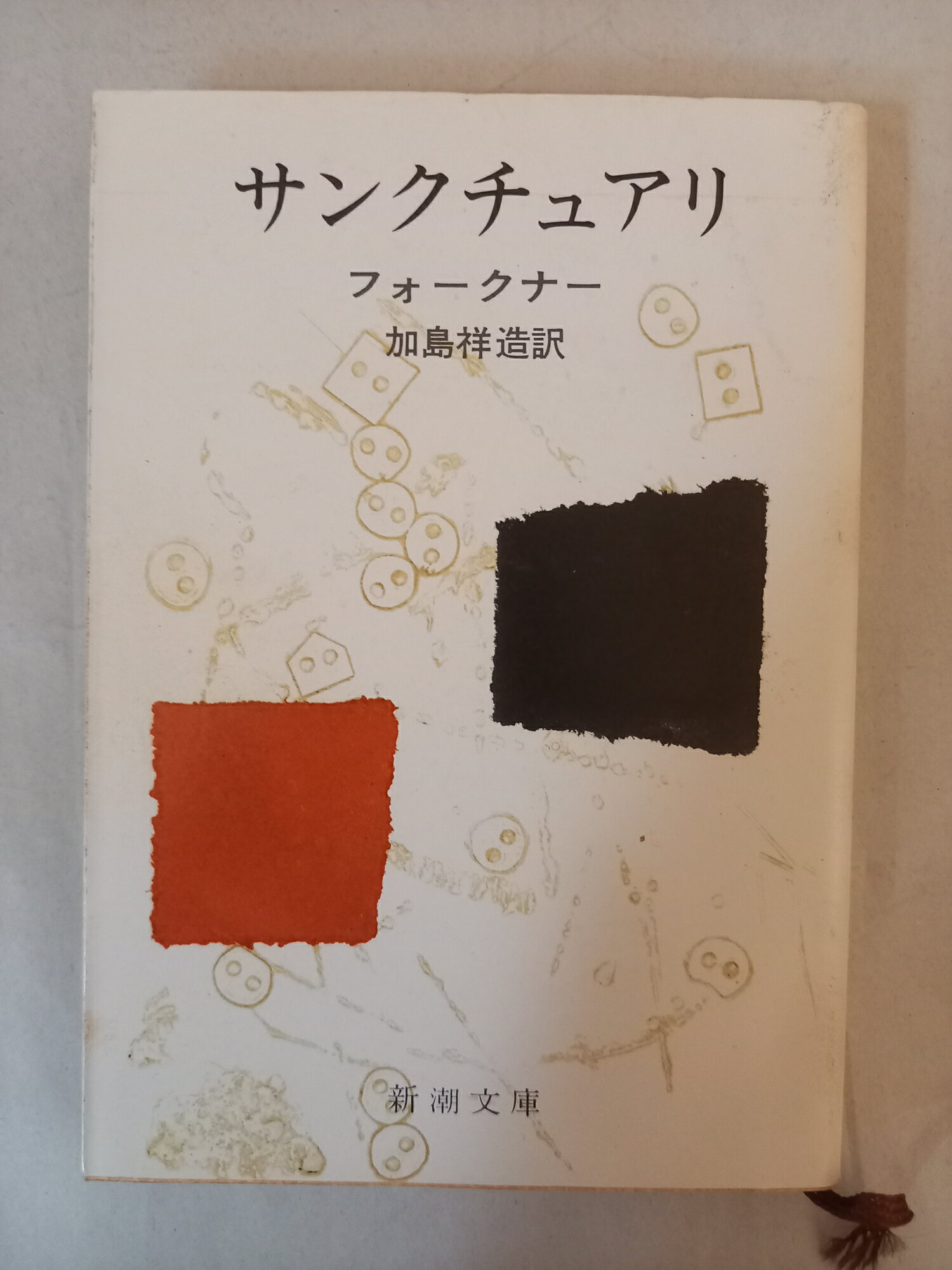 ߤͤƲ㤨֡šϥ󥯥奢 (Ĭʸ եʡפβǤʤ403ߤˤʤޤ