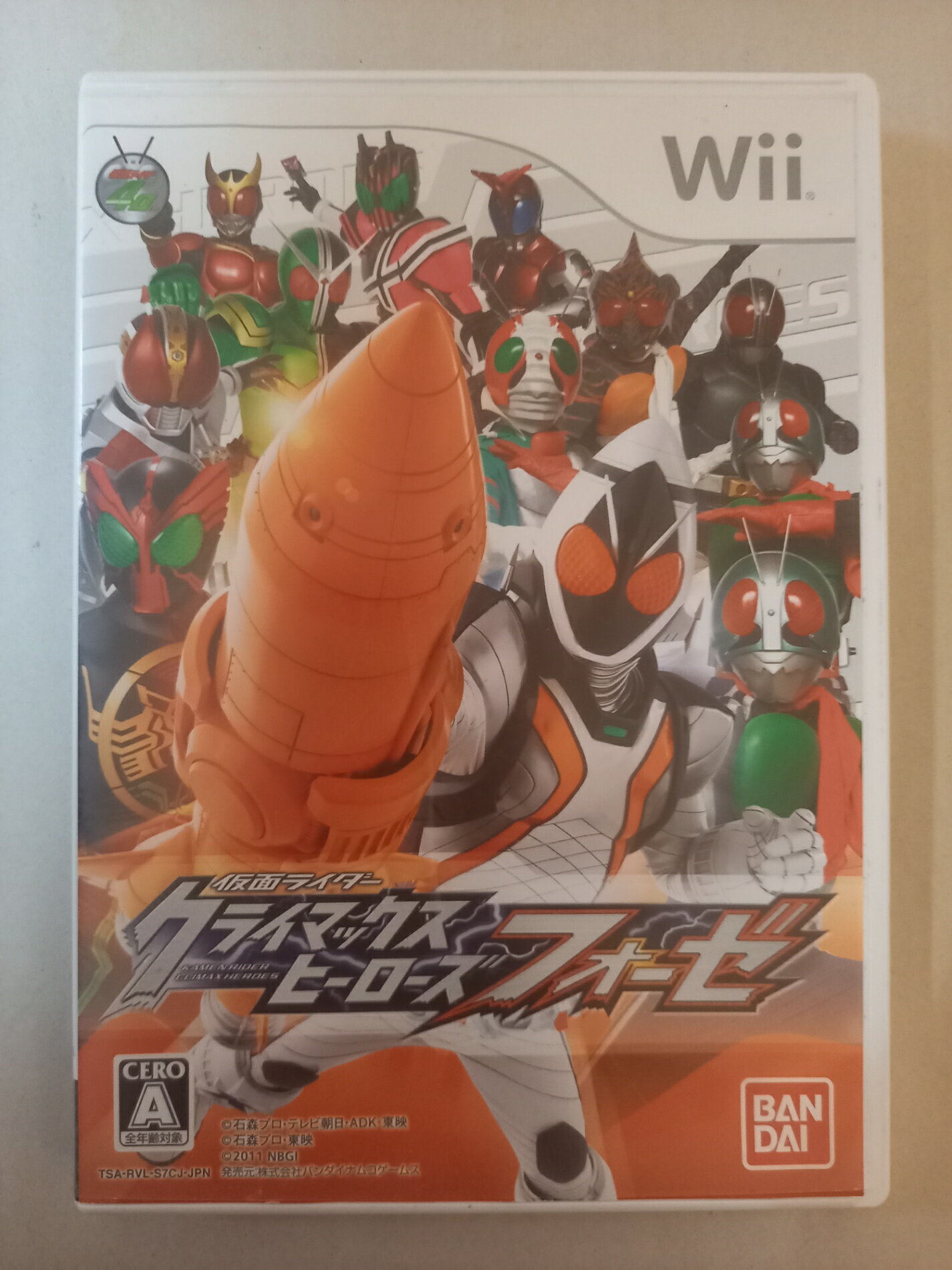 ［中古］仮面ライダー クライマックスヒーローズ フォーゼ(特典なし) - Wii