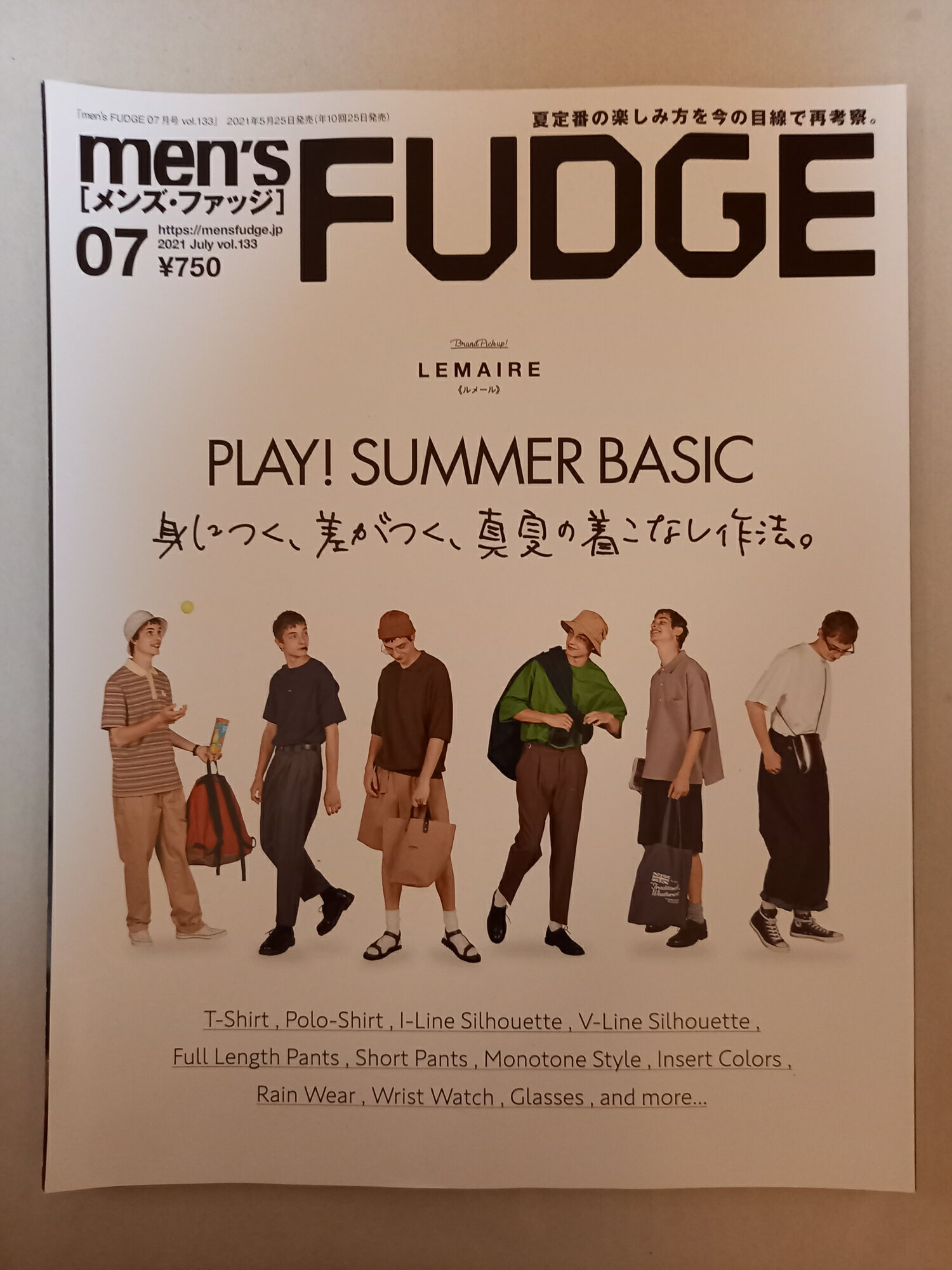 ［中古］men's FUDGE - メンズ ファッジ - 2021年 7月号 Vol.133